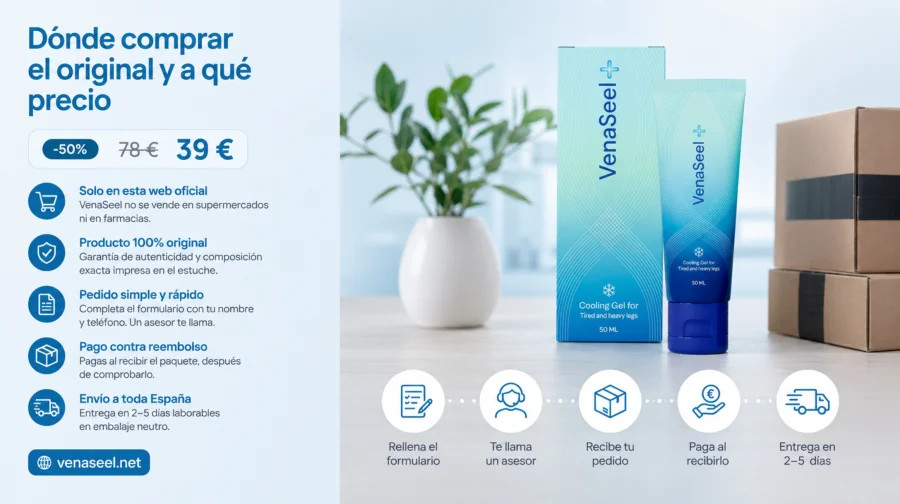 {{OFFER_NAME}} — tubo de 50 ml en su estuche original